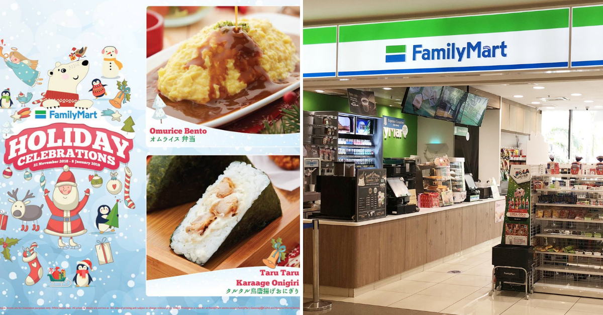 Holiday Celebration Sales Is Happening Now In Familymart Foodie