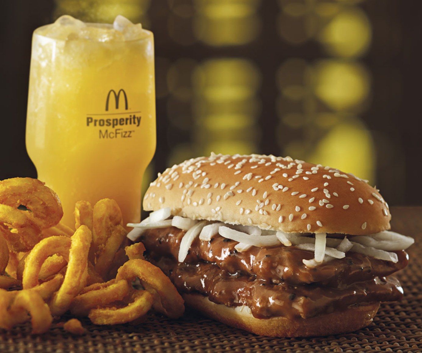 mcdonalds prosperity burger