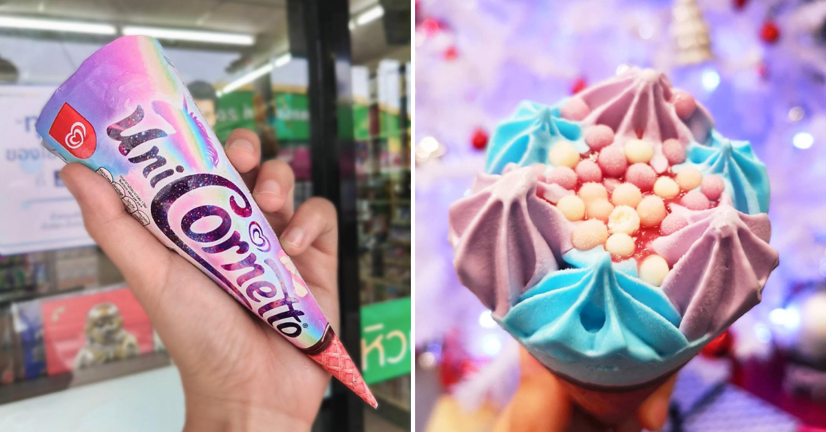 The New Unicornetto Has Won Malaysians Heart Because It S So Cute Foodie