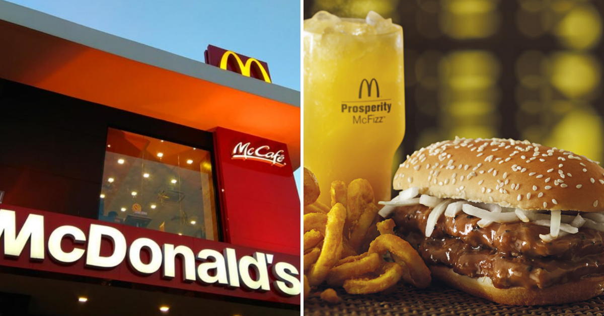 mcdonalds prosperity burger