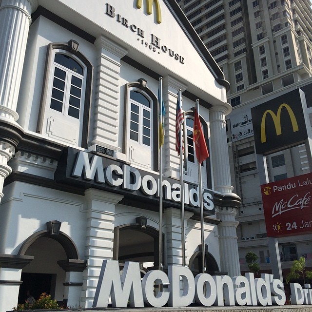 mcdonald's malaysia