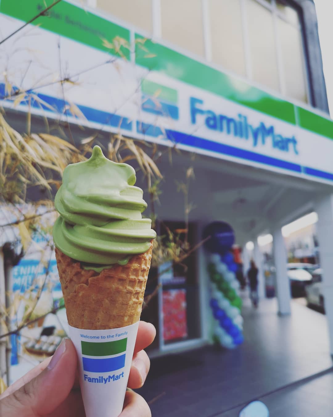 family mart is coming to r&r malaysia