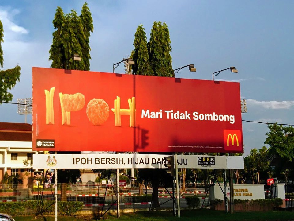 McDonalds Billboards Present Uniqueness Of Malaysia States