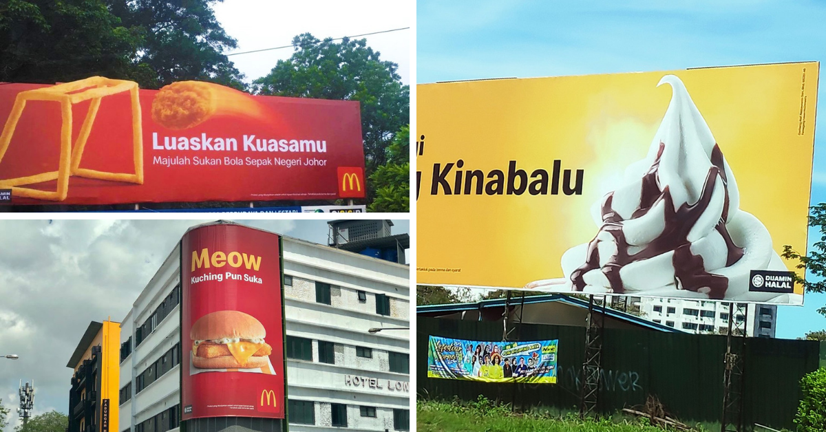 Mcdonald S Billboards Present Uniqueness Of Malaysia States With Fries And Nuggets Foodie