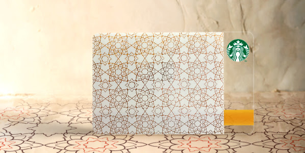 Starbucks Ramadan Cards and 2019 promotions