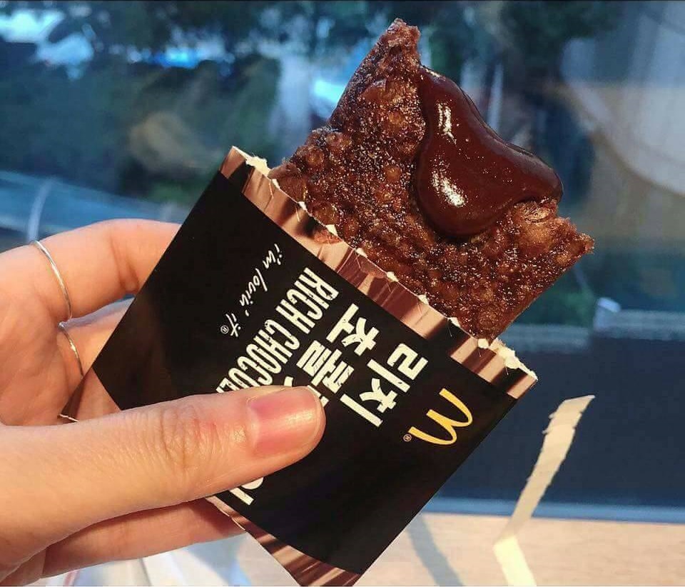 McDonald's Molten Chocolate Pie