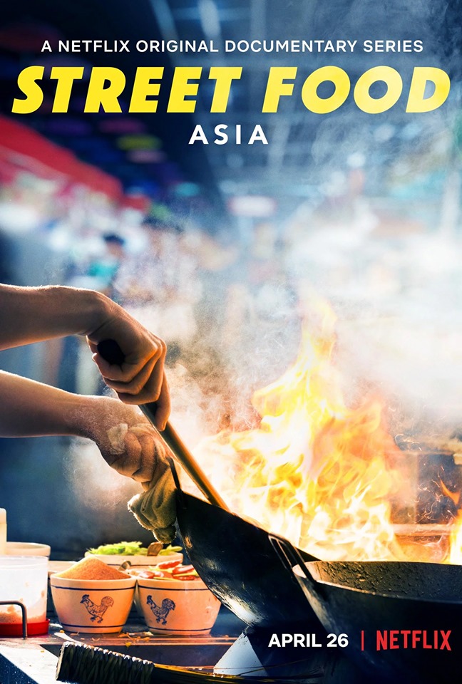 Street Food (Asia), a Netflix TV Series that featured Jay Fai's street food in Bangkok, Thailand. 