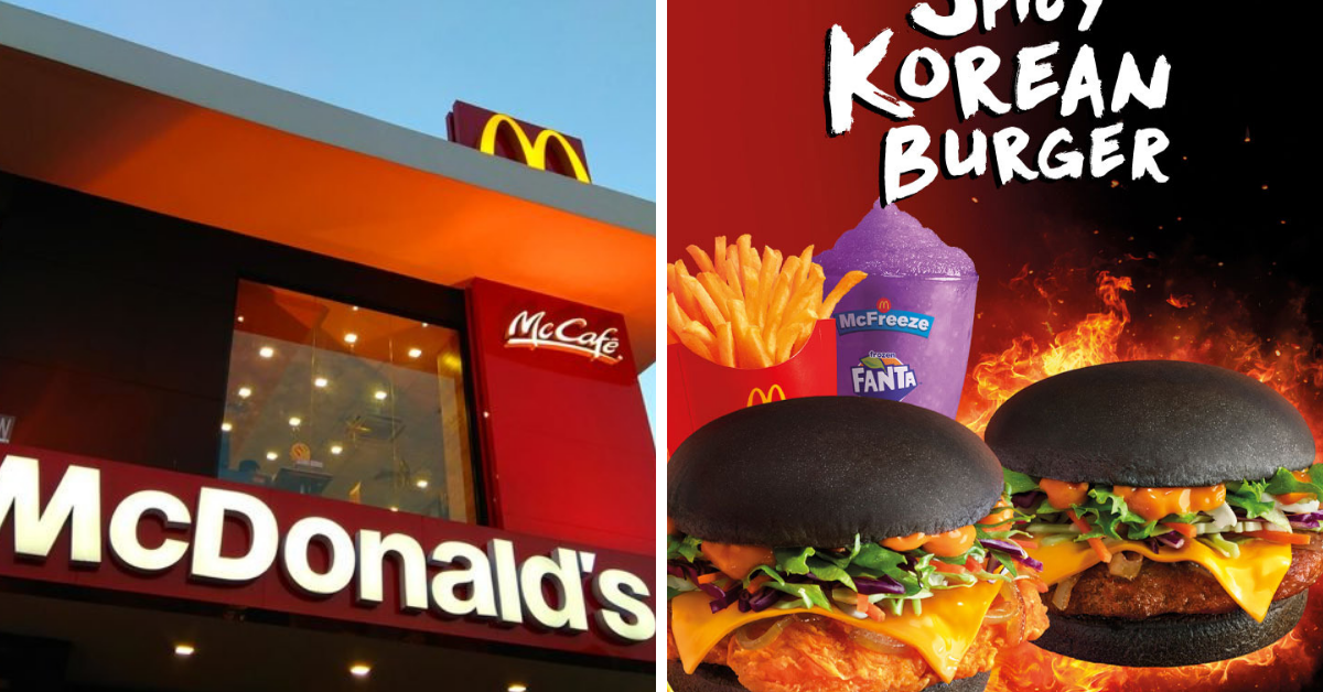 mcd spicy korean burger