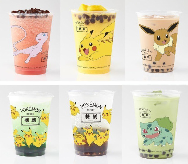 Official Pokémon Bubble Tea Selection in Japan