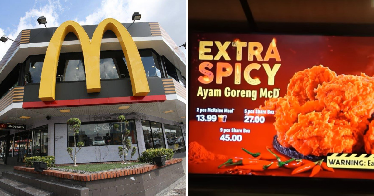 ayam: ayam goreng mcd extra spicy malaysia