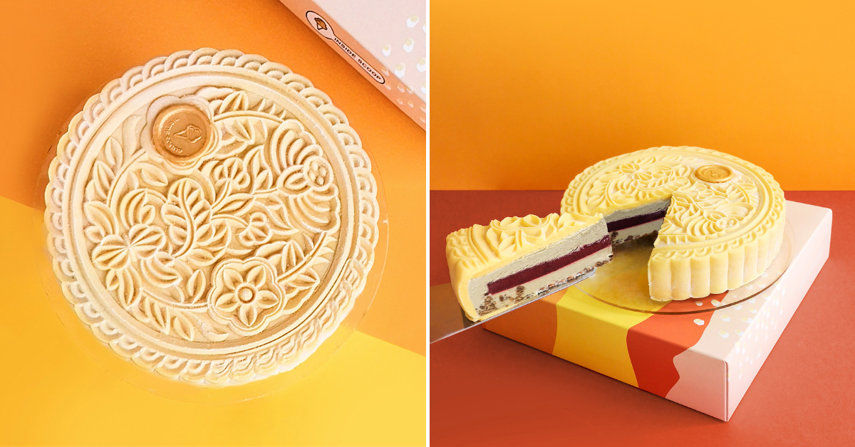 Inside Scoop Made An Ice Cream Mooncake That Is Big Enough To Cover ...