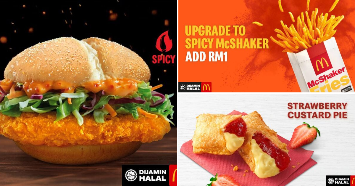 Sweet Chilli Fish Burger Spicy Mcshaker Strawberry Custard Pie More Now Available At Mcdonald S Foodie