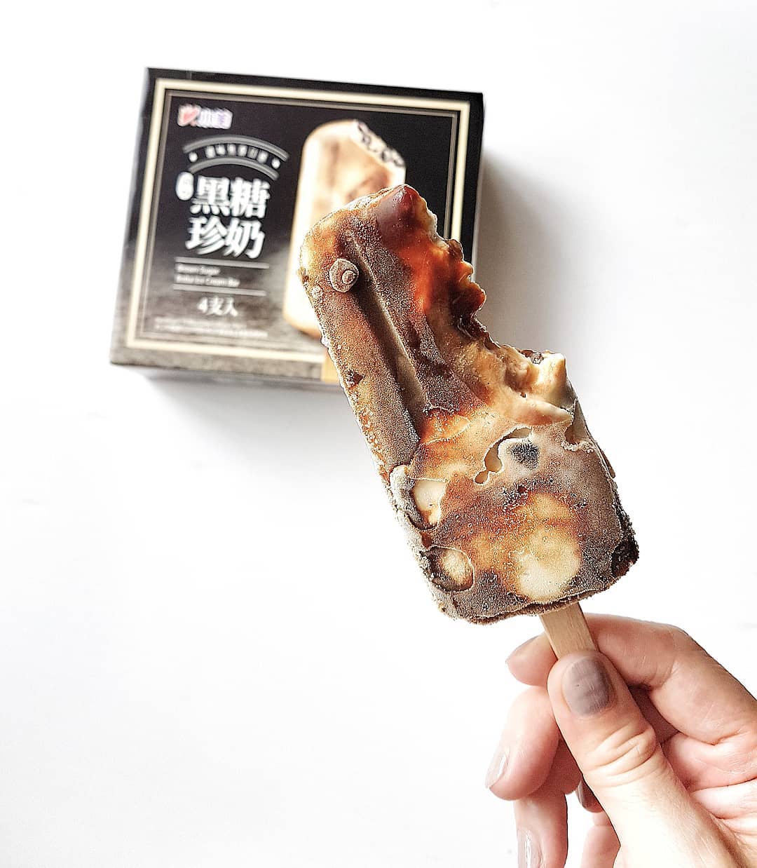 Brown Sugar Boba Ice Cream Bar