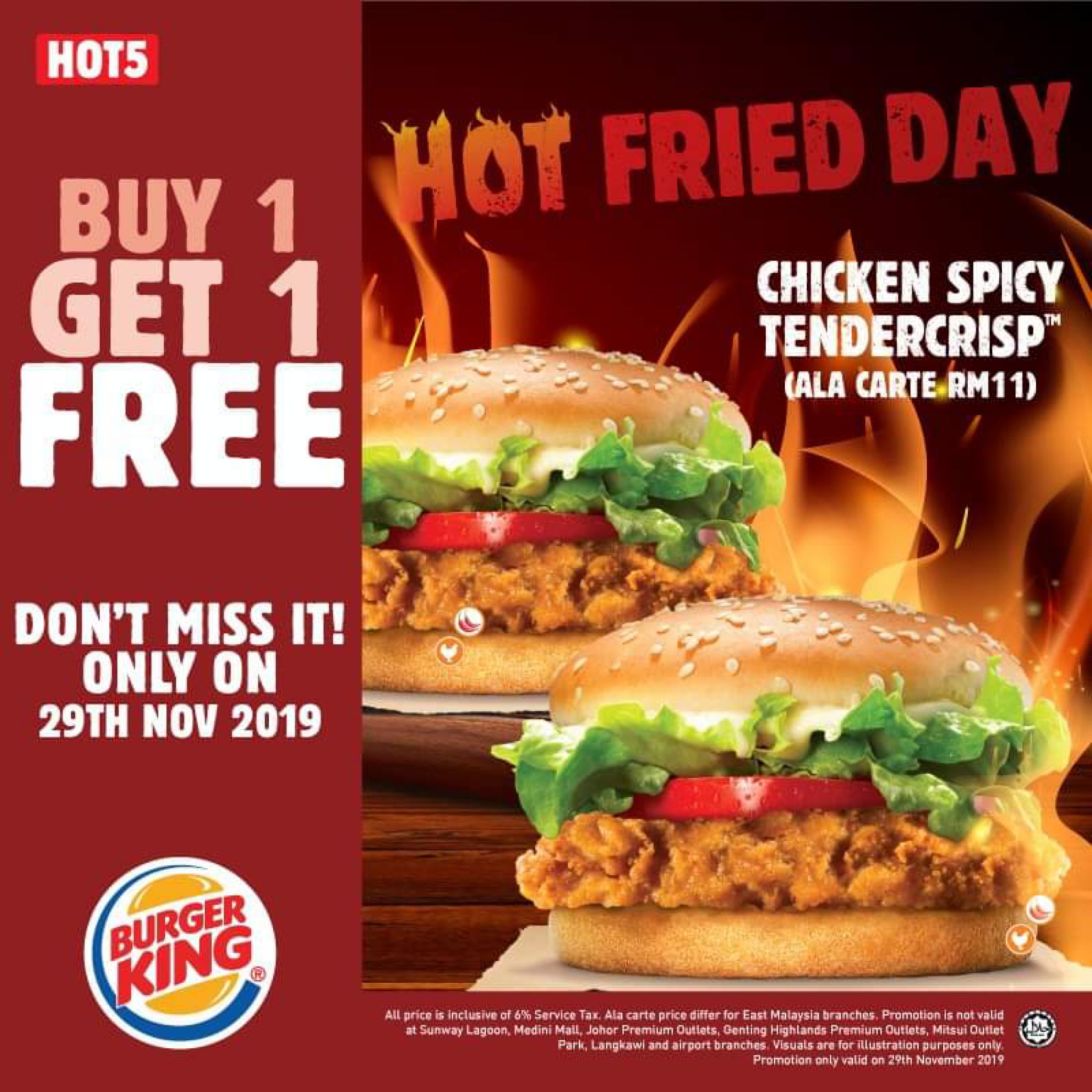 Black Friday Fast Food Deals 2025