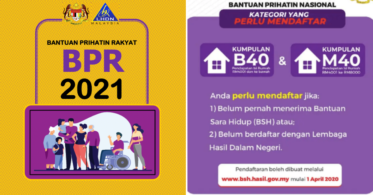 Bpr 2021 Kemaskini Dan Daftar Permohonan Baru Untuk Bantuan Prihatin Rakyat