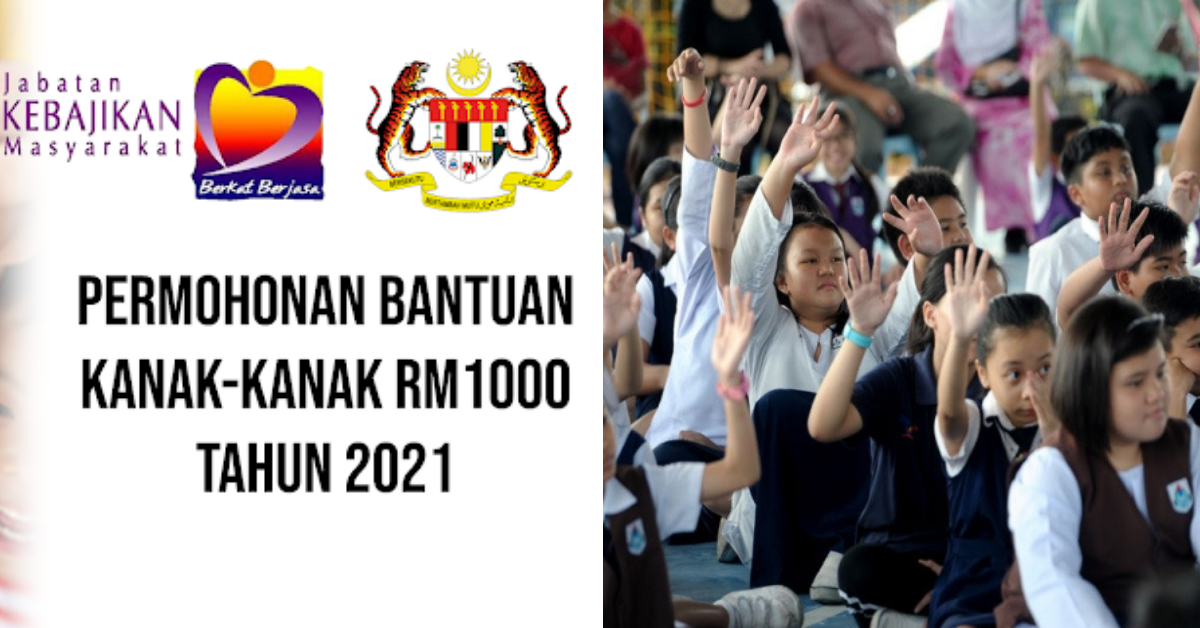 Kanak kanak bantuan www.salamkerjaya.com Bantuan JKM: