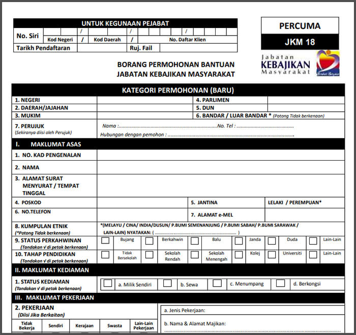 JKM Bantuan KanakKanak (BKK) 2021 Sehingga RM1000 Sebulan  Foodie